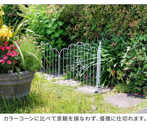 最大幅132.5 高さ76cm