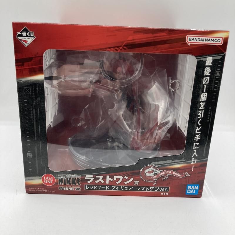 中古】未開封)ラストワン賞 レッドフード ラストワンVer