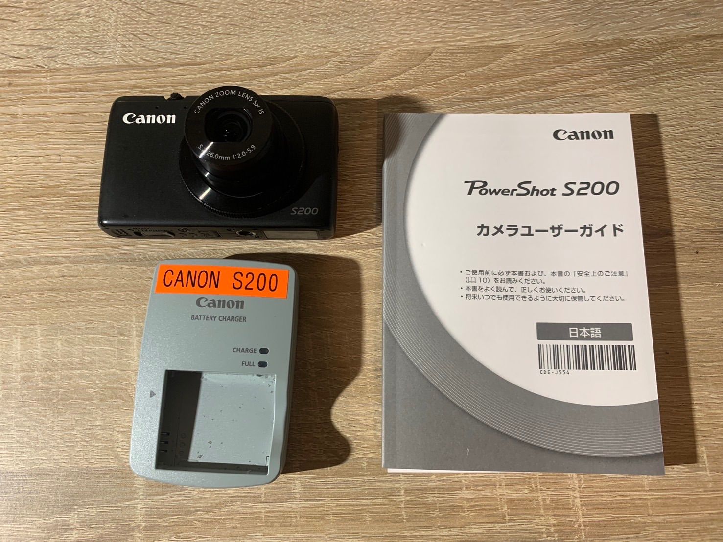 5568 Canon キヤノン PowerShot ブラック デジカメ S200 ジャンク品