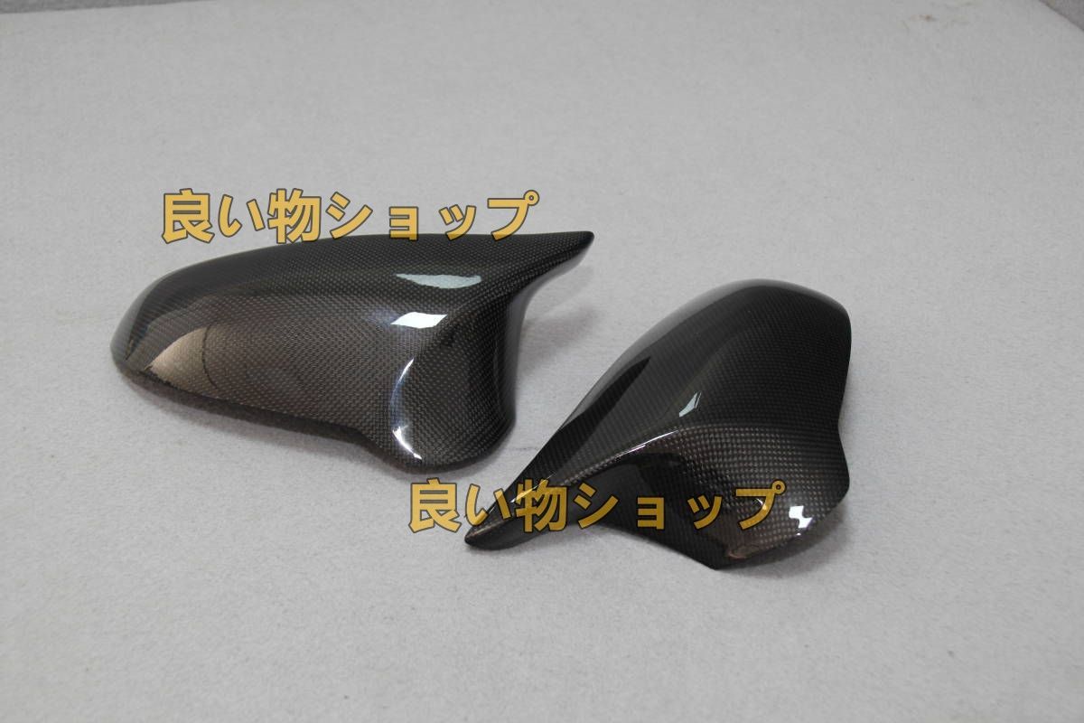 カーボン製 BMW F80 M3 F82 F83 M4 2014以降車種 右ハンドル車 交換式ミラーカバー 左右セット BRIGHTFACE_UK