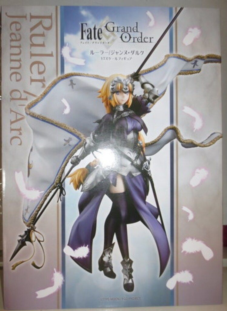 最終価格】ペルシャ絨毯238cm×162cm 本物 最終価格】ペルシャ絨毯238cm