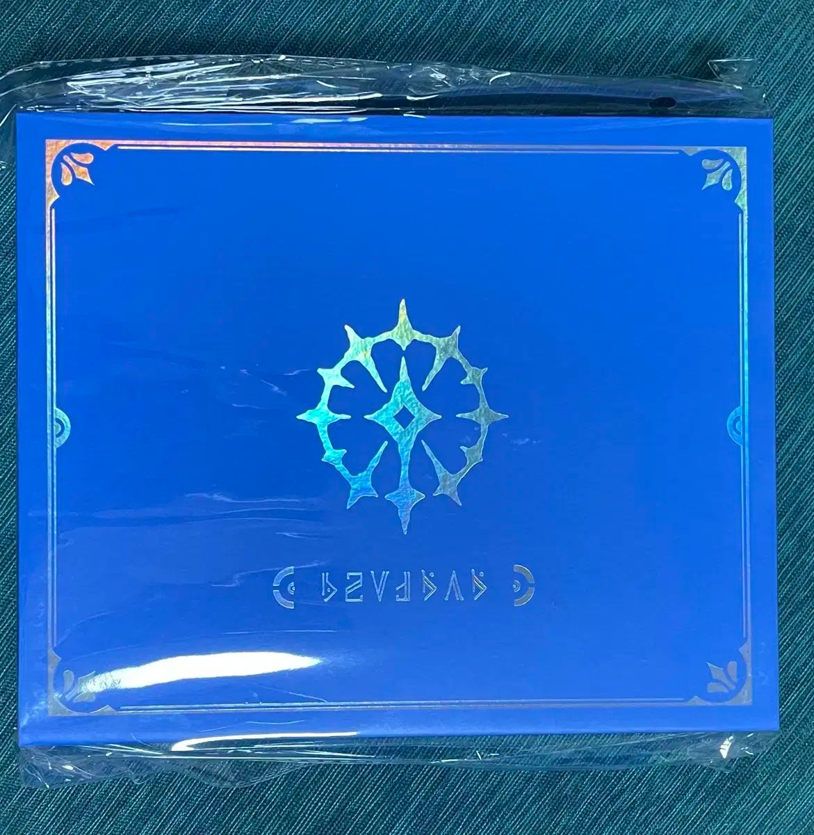 ホヨランド パイノン プレゼントセット