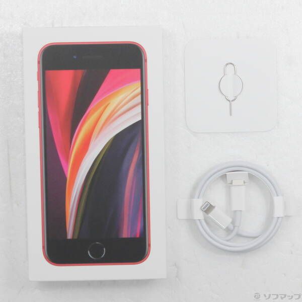 プロダクトレッド