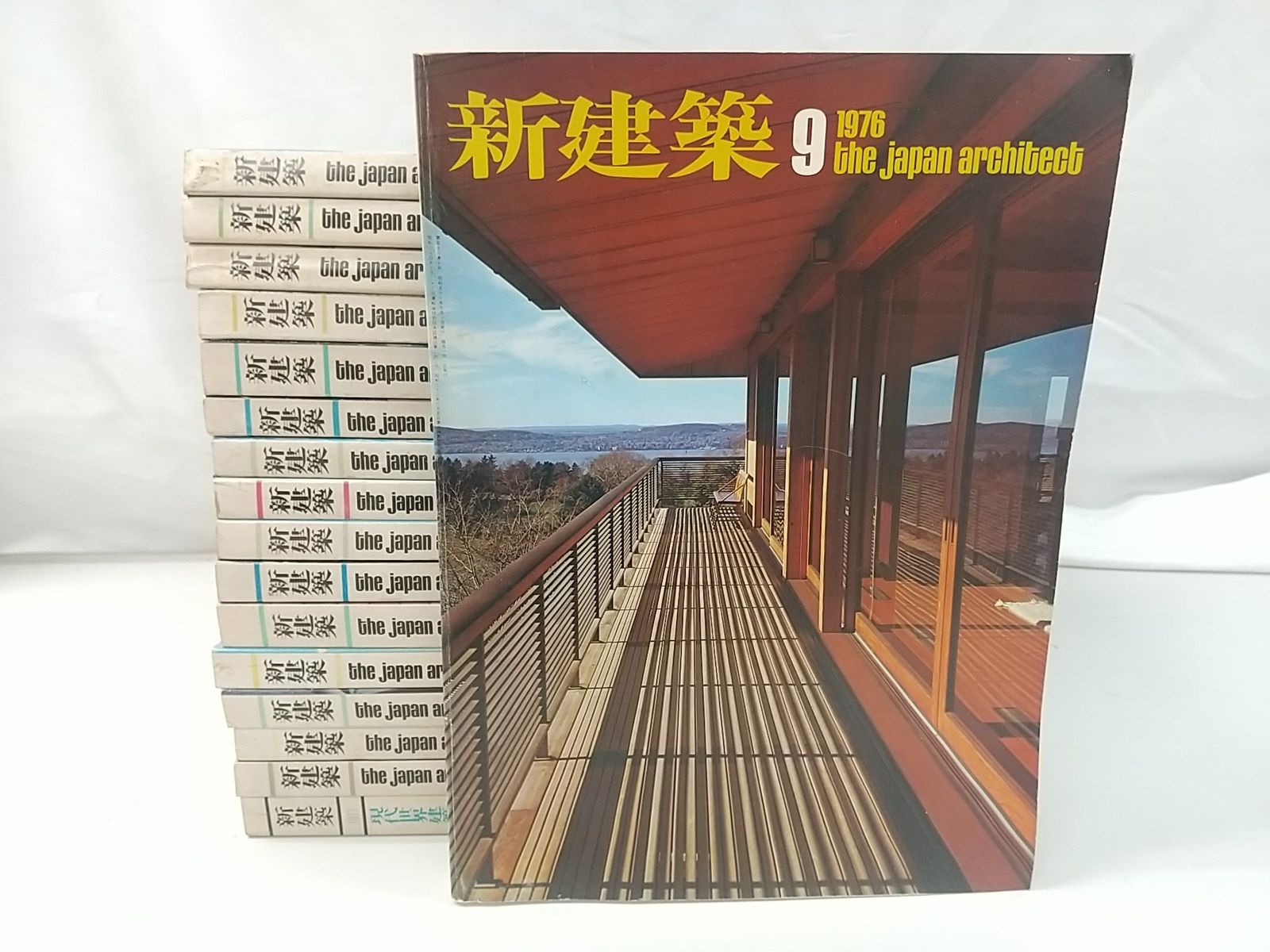 最大12%OFFクーポン まとめ売り・バラ売り不可】新建築 1976・1977年 計17冊セット アイドル