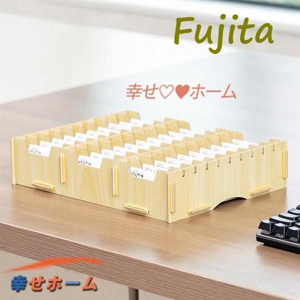 名刺入れ 机上収納ボックス カードケース 整理整頓 卓上置き棚 卓上収納ラック 仕切り デスク上 大容量 コンパクト 木製 省スペース WWW_KANDAIZUMI_COM