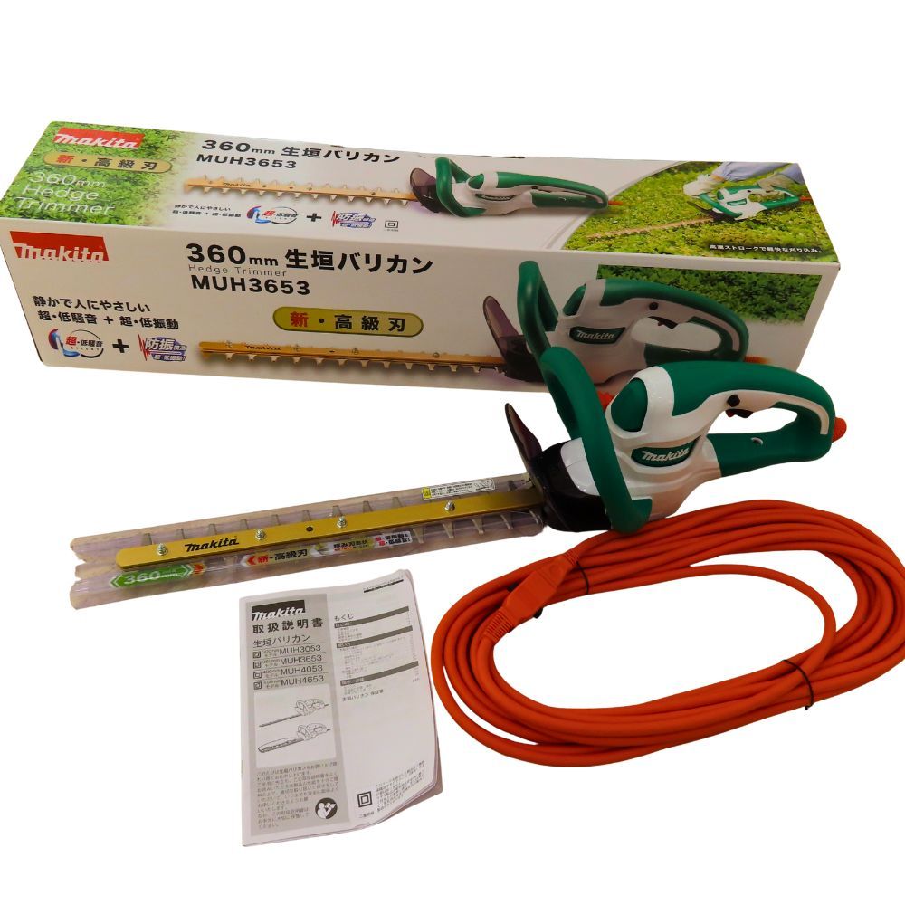 Makita マキタ MUH3653 生垣バリカン ヘッジトリマ 360mm 刃モデル AC100V 超低騒音 防振構造 ロックオンスイッチ付き 園芸用 電動工具 有線 A25103231