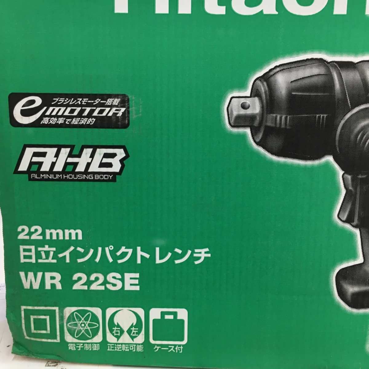 △△HiKOKI ハイコーキ 電動工具 インパクトレンチ HiKOKI WR22SE 程度