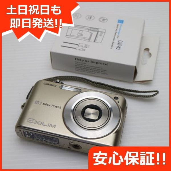 CASIO EXILM EX-Z1050 シャンパンゴールド デジカメ CASIO EXILM EX-Z1050 シャンパンゴールド デジカメ カシオ