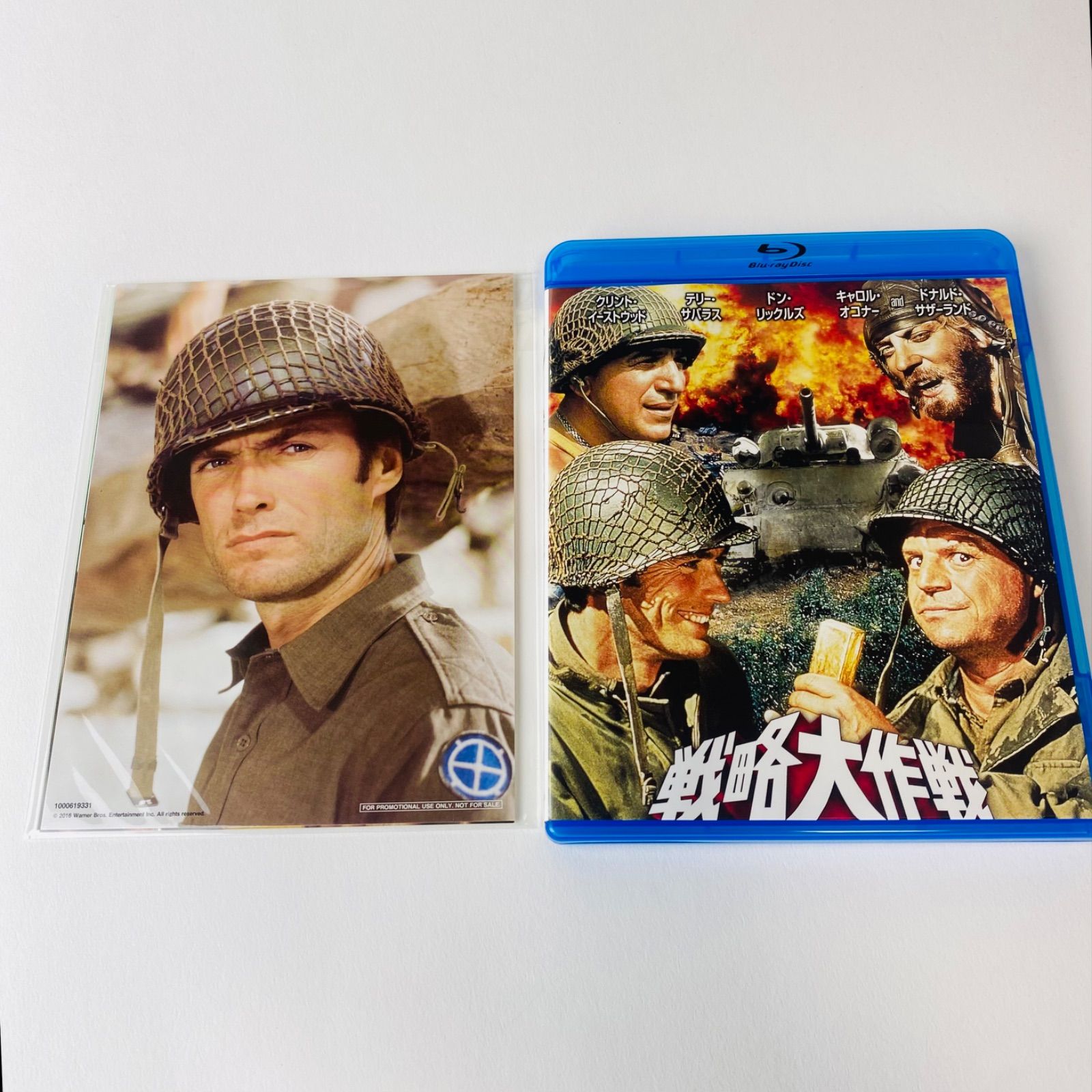 【セル版】プライト技師の設計（字幕復元版）［DVD］ セル版】プライト技師の設計（字幕復元版）［DVD］