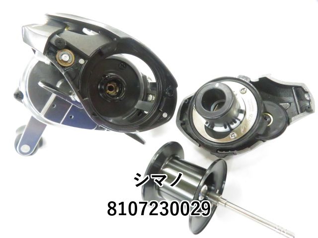 シマノ 15メタニウムDC XG 右 (01-8107230029) - メルカリ