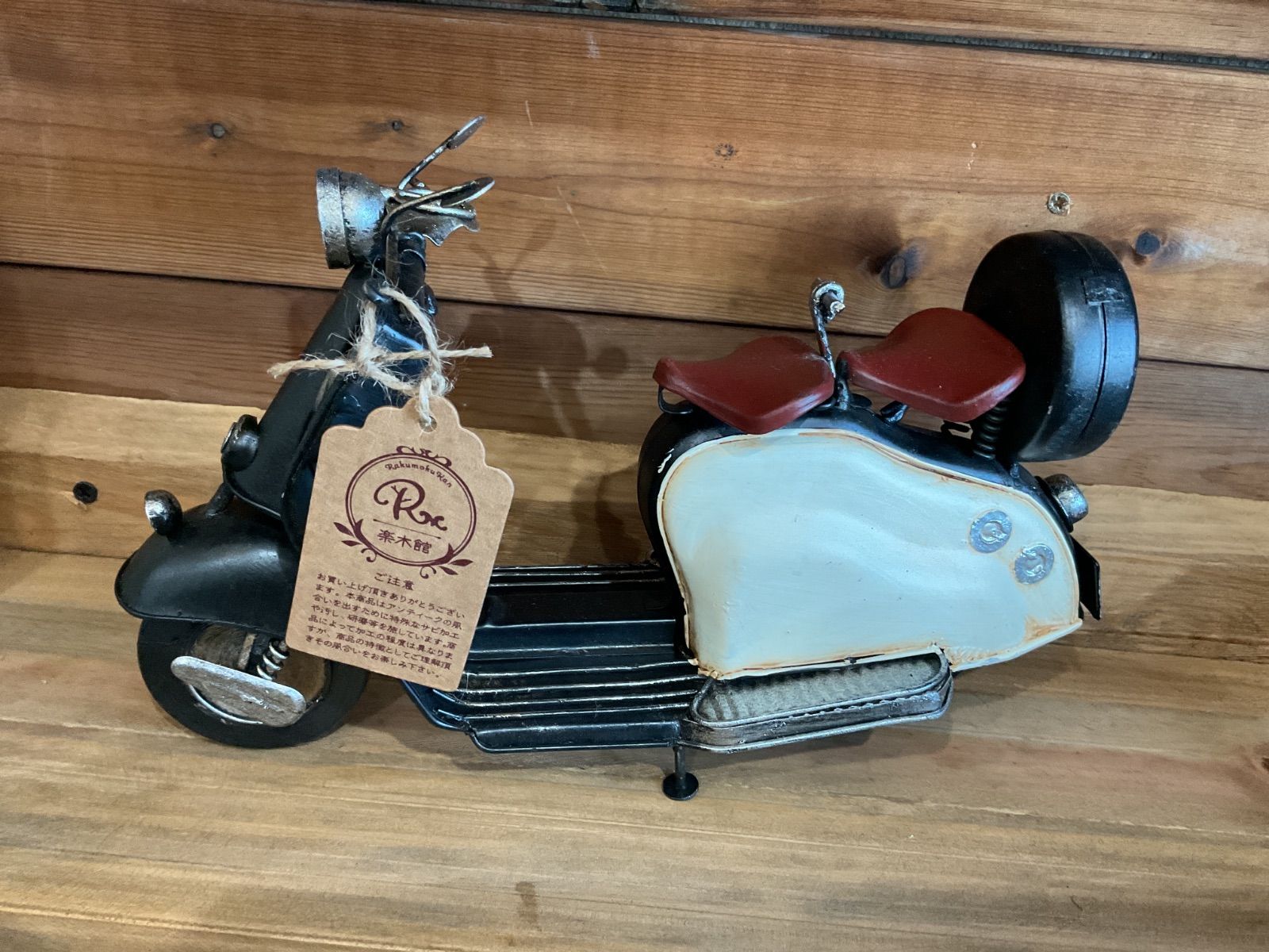 アンティークオブジェ ブリキのおもちゃ Vespa (scooter) ベスパ