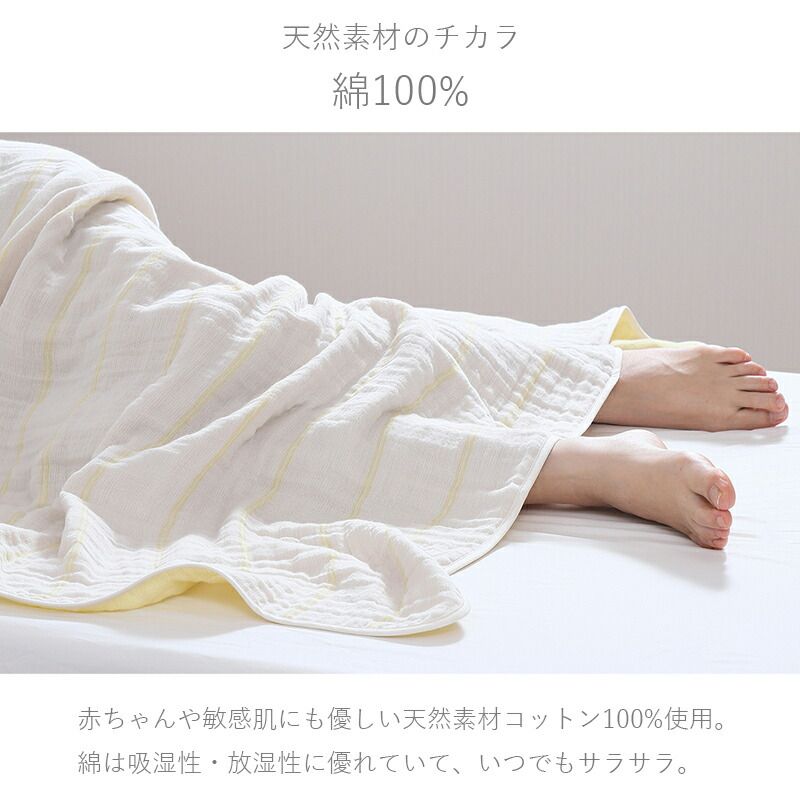 オールシーズン FR05081514