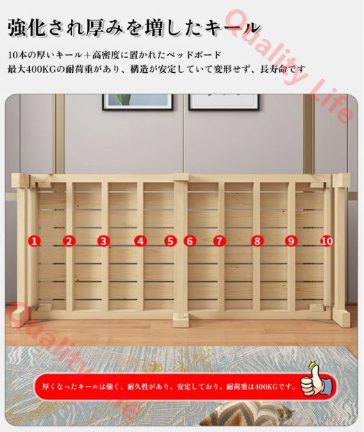 シングル ベッドフレーム