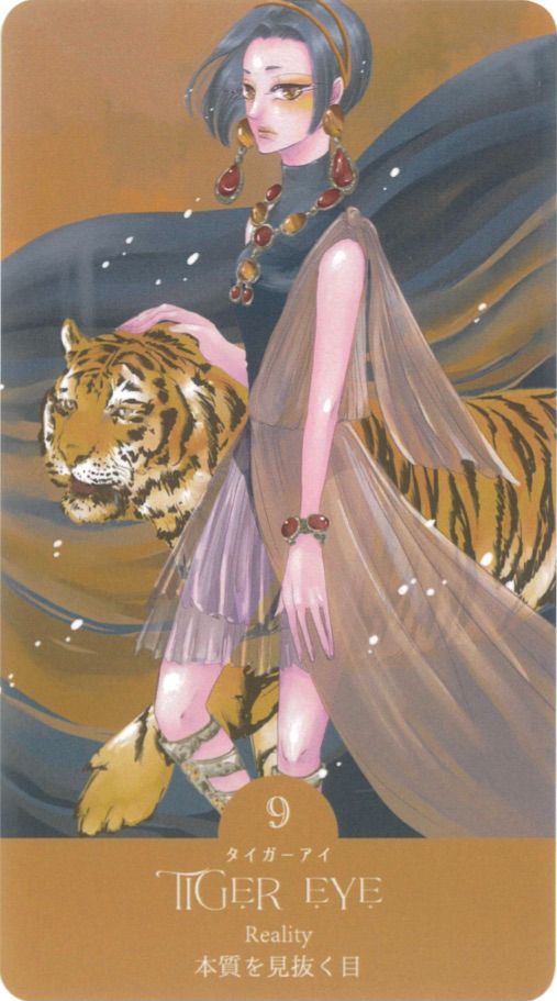 新品・正規品】宝石女神のオラクルカード - メルカリ