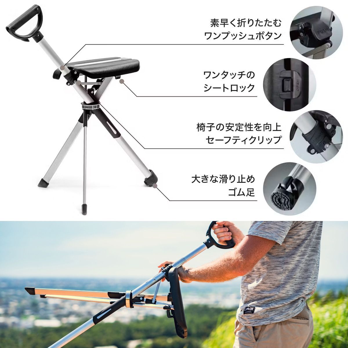 レッド