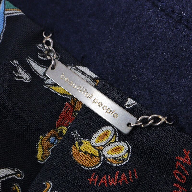 beautiful people メランジファインメルトン タック フレア スカート 38 ネイビー ビューティフルピープル KL4P2CBS37 beautiful people｜ウールシルク 2way テーラード ジャケット \u201cDouble