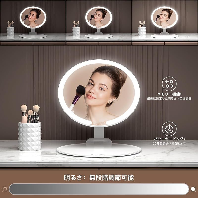 ハリウッドミラー メイク雑貨 小物」の人気商品一覧・価格比較 - 価格