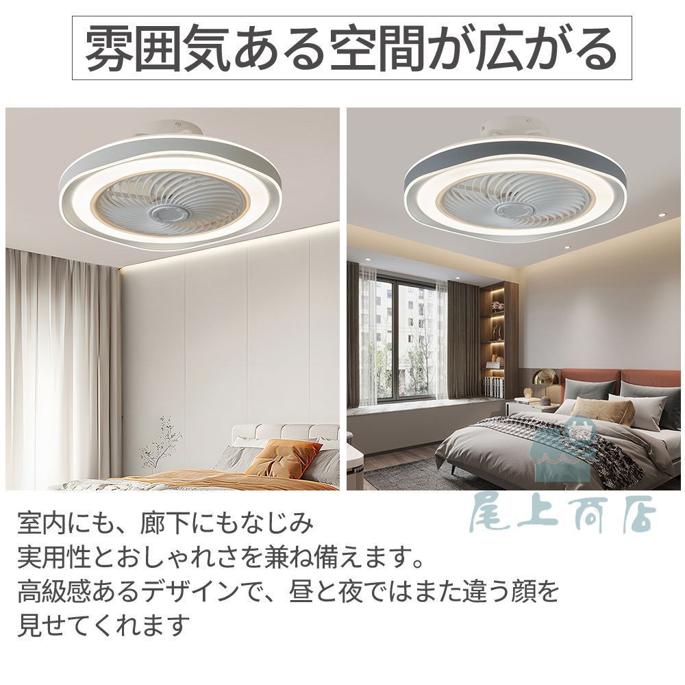 静音