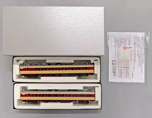 鉄道模型　HOゲージ 1/80 国鉄489系 国鉄特急色 中間2両セット(モハ488M+モハ489) [ES5371] 中古】鉄道模型 HOゲージ 1/80 国鉄489系 国鉄特急色 中間2両