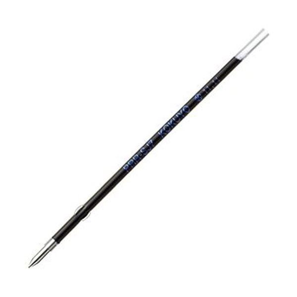 まとめ）コクヨ 油性ボールペン替芯 0.7mm青 PRR-SJ7B 1セット（10本）【×