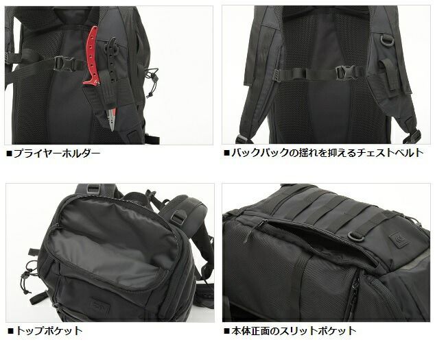 ダイワ タックルバッグ HG バックパック 27(C) ブラック - メルカリ