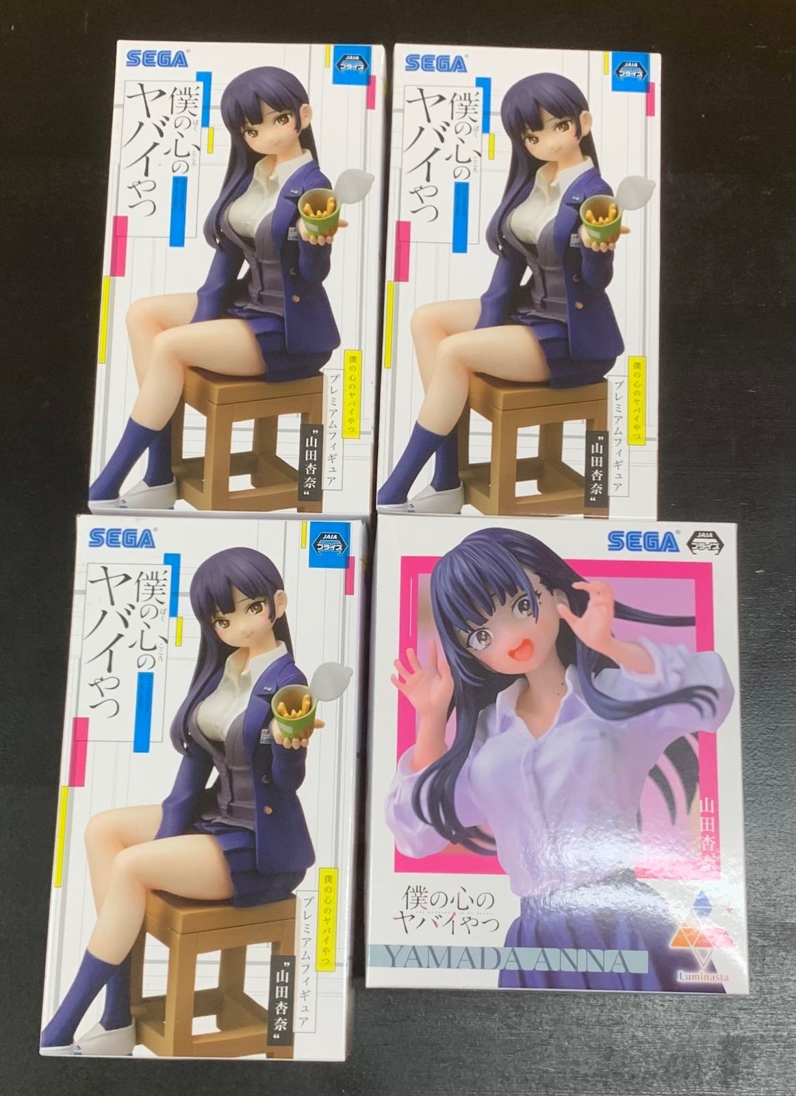山田杏奈 フィギュア Luminasta フィギュア