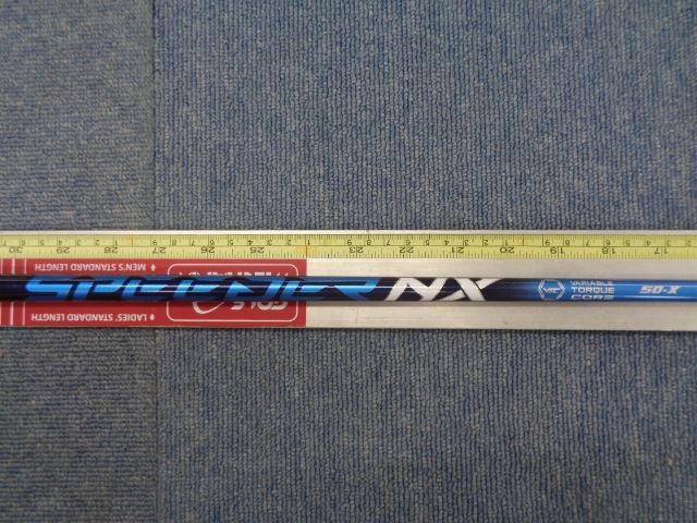 Fujikura NX ブルー　50-S シャフト Fujikura Speeder NX Blue Wood Shaft | Fairway Jockey