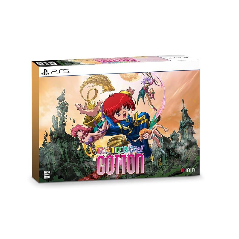 RAINBOW COTTON 非売品 レインボーコットン 限定 クリアファイル PS5版 Rainbow Cotton (レインボーコットン) 限定版 - メルカリ