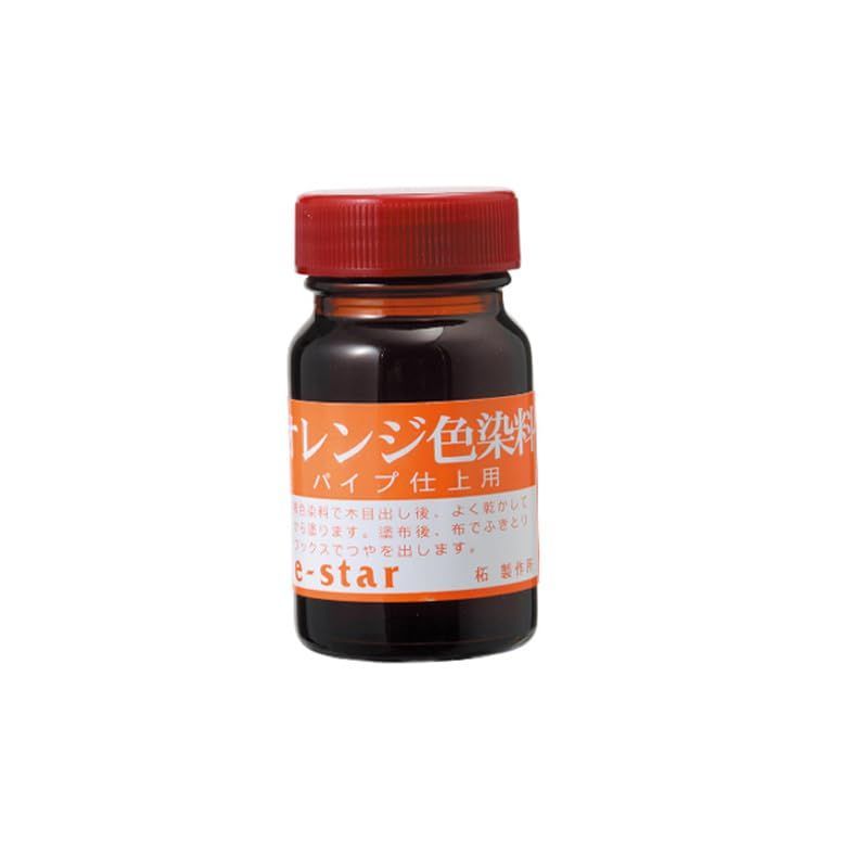 TSUGE-77932 [柘製作所] パイプ用品 喫煙具 オレンジ 77932