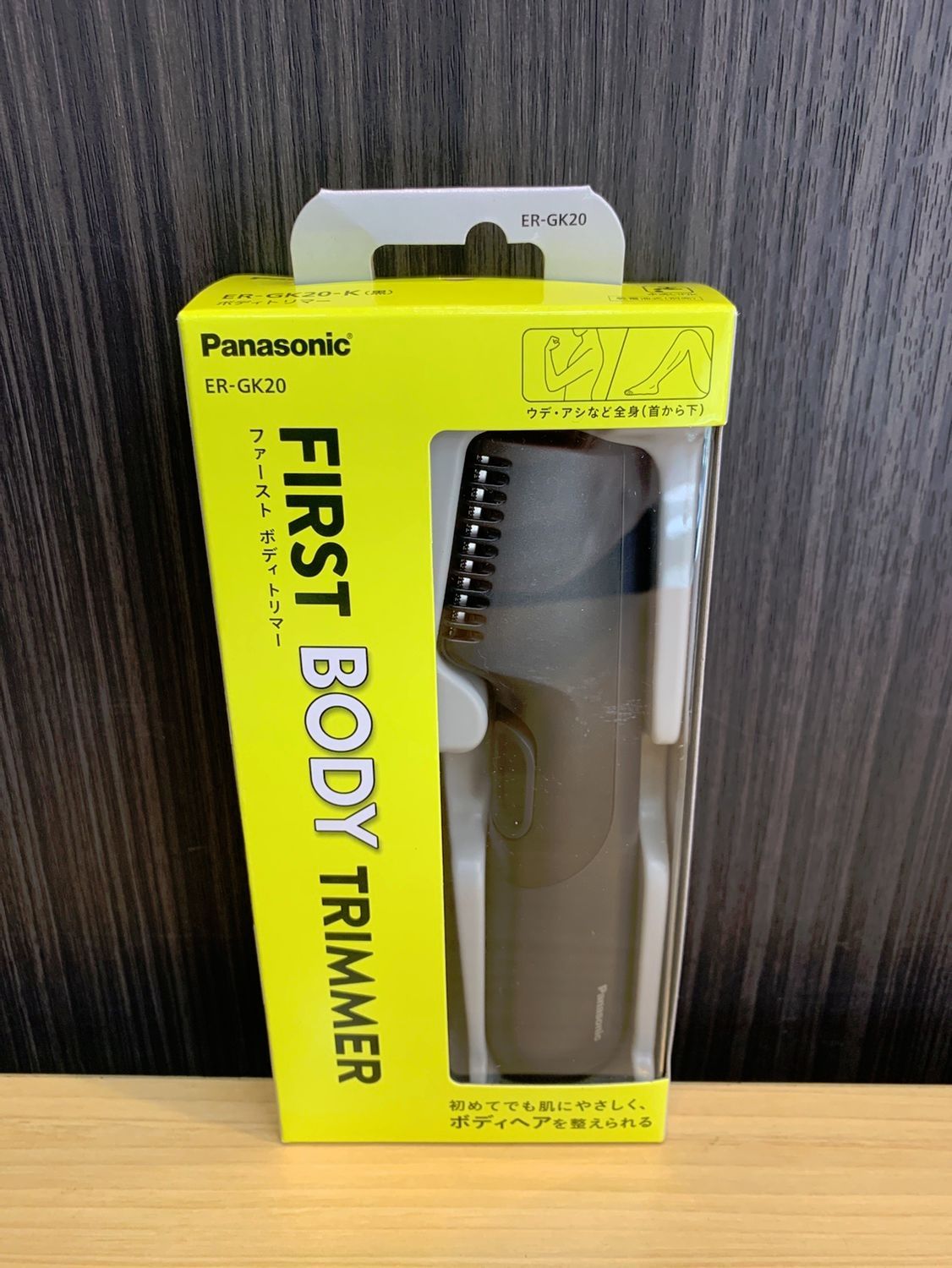 ♢163 Panasonic ファーストボディトリマー ER-GK20-K 黒 未使用品