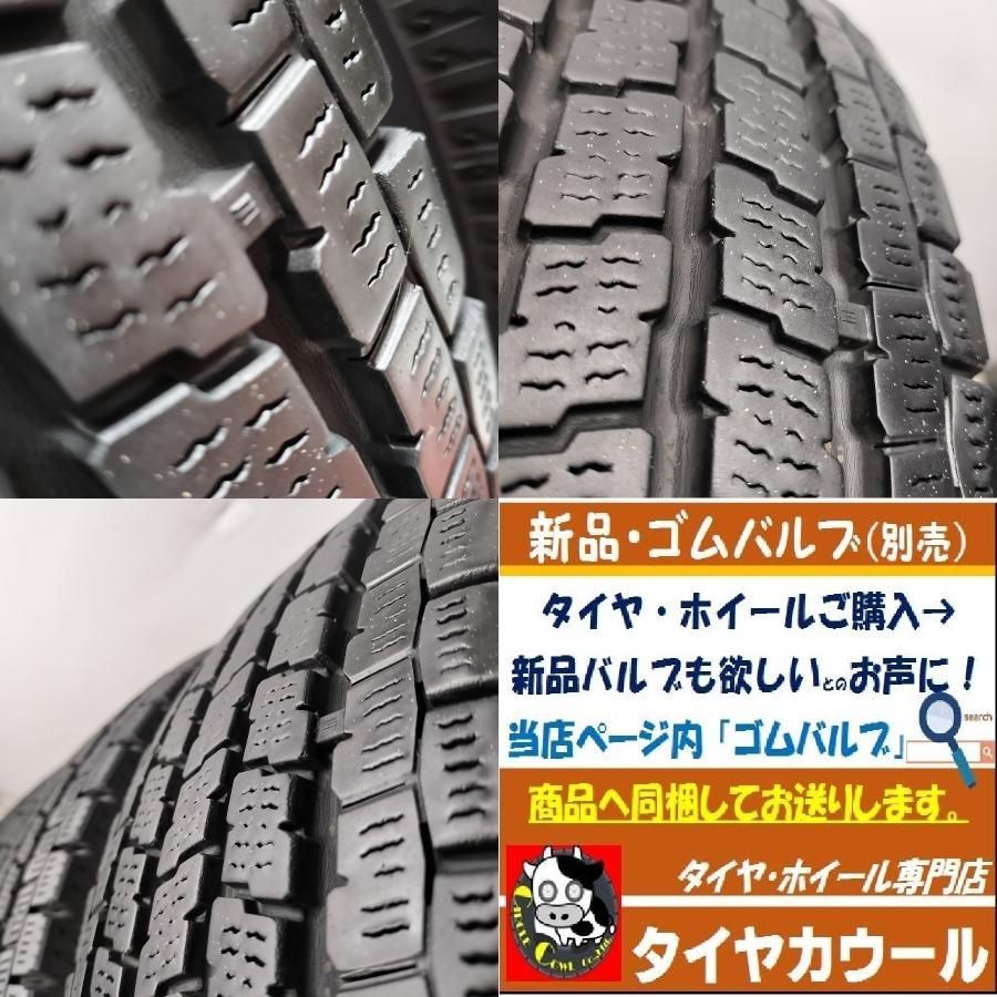 ◆配送先指定あり ※沖縄県・離島への発送不可◆ ＜スタッドレス・ホイール 4本＞ 195/80R15 15X6J BROOK 6H -139.7 ハイエース キャラバン　 中古