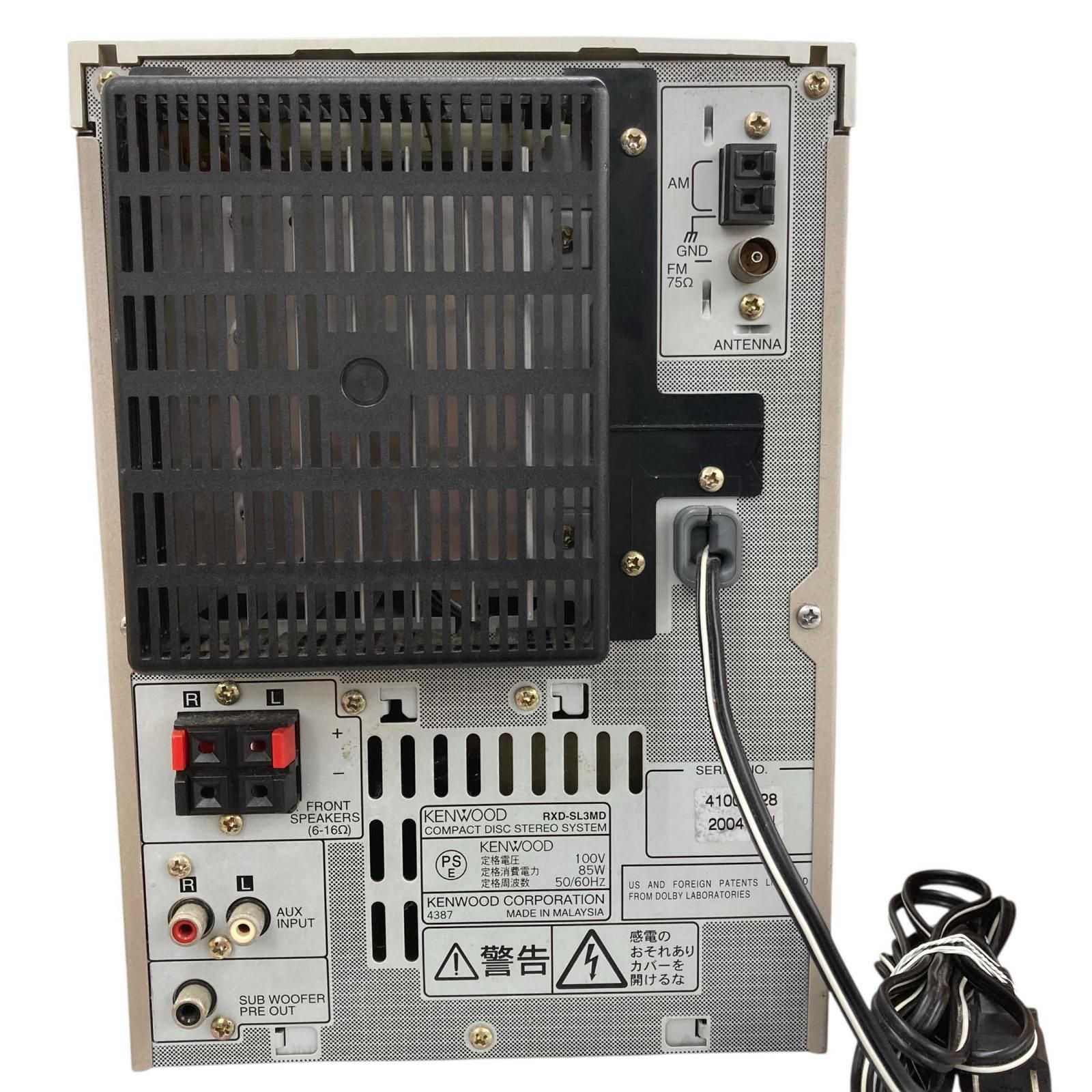 186001 現状品 KENWOOD ケンウッド ミニコンポ シルバー/ウッド