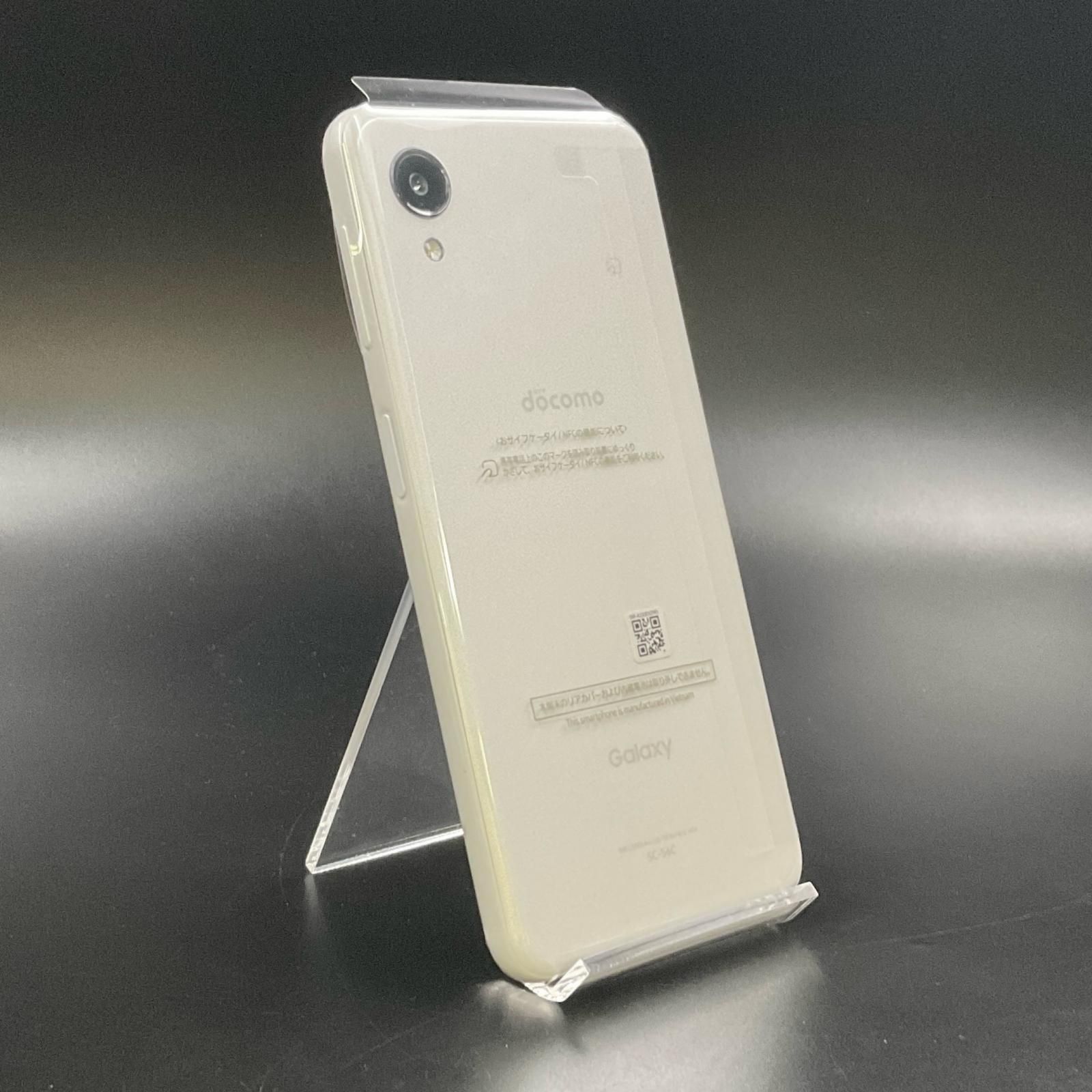 全額返金保証】【最速発送】SAMSUNG Galaxy A23 5G 64GB ホワイト