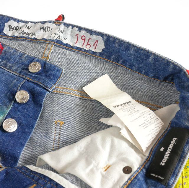 ディースクエアード DSQUARED2 22SS COOL GUY DROPPED マルチ ディースクエアード DSQUARED2 22SS COOL GUY DROPPED マルチ