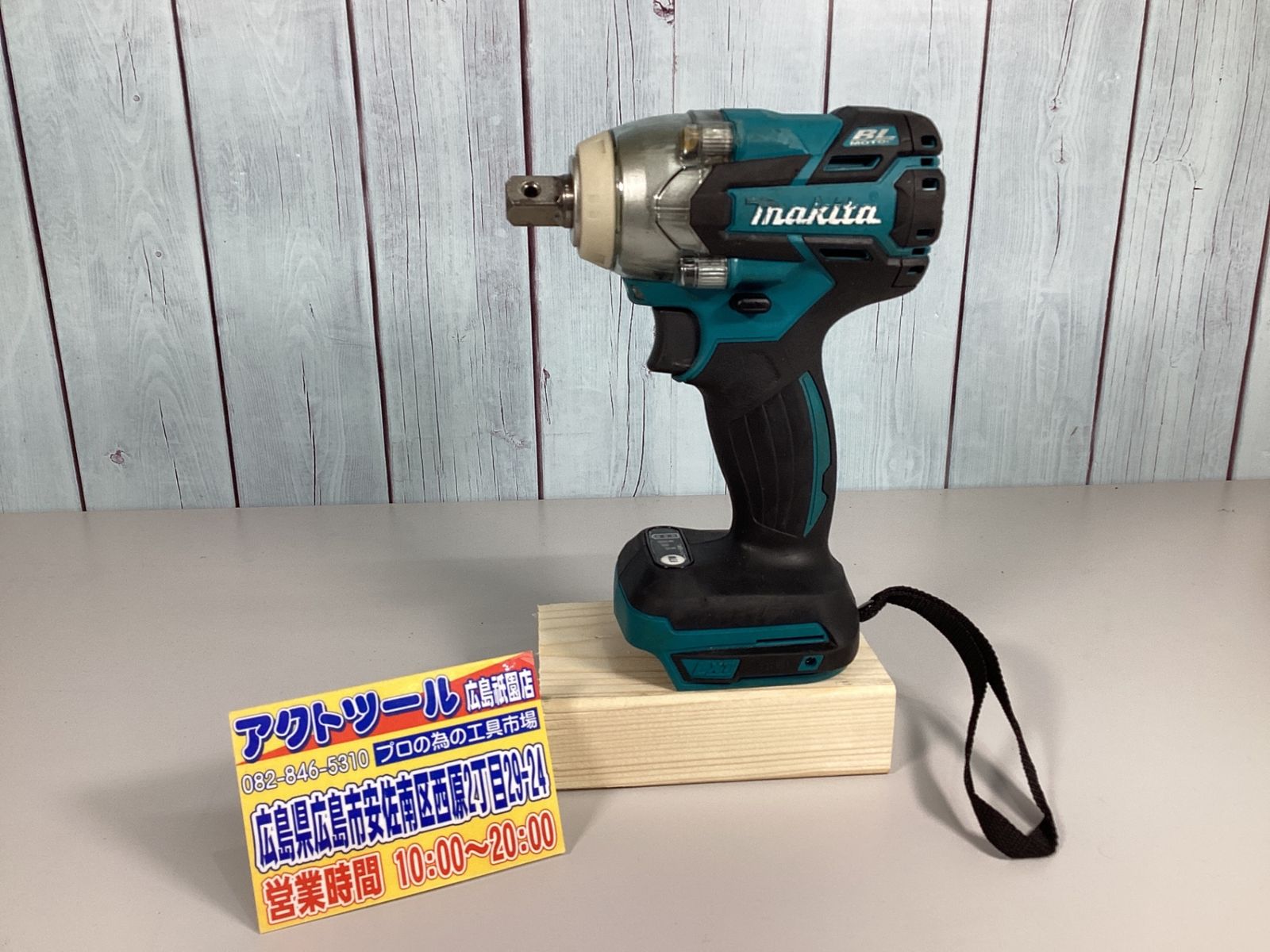 マキタ 充電式インパクトレンチ 18V 本体のみ TW281DZ