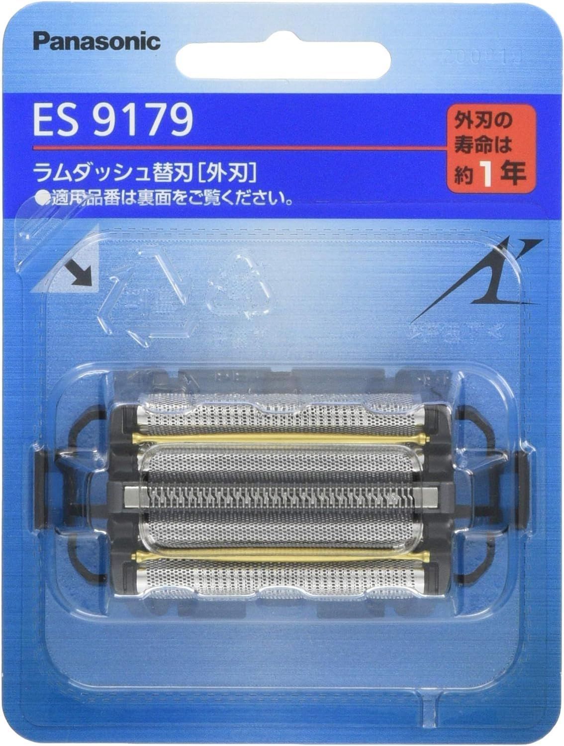 ES9170