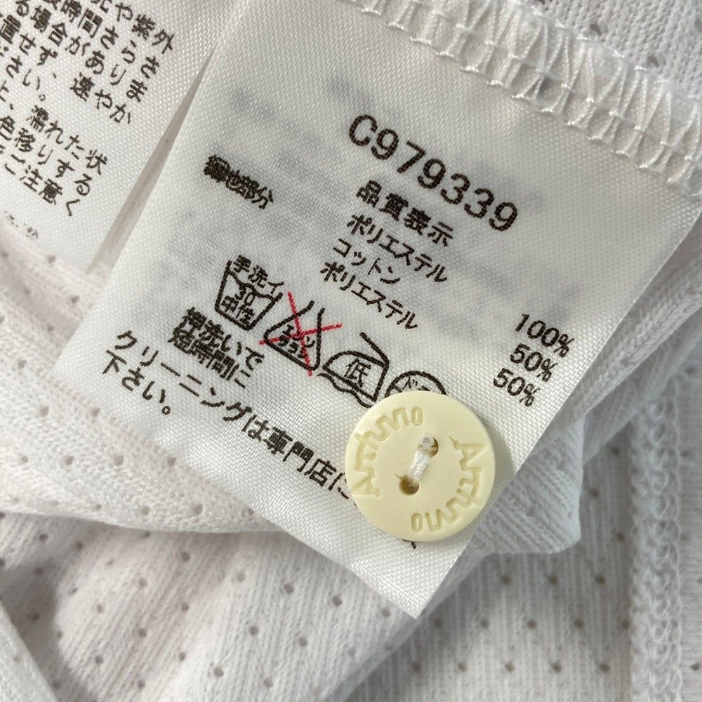 新品アルチビオ　サイズ38 アルチビオ 38 アッパー