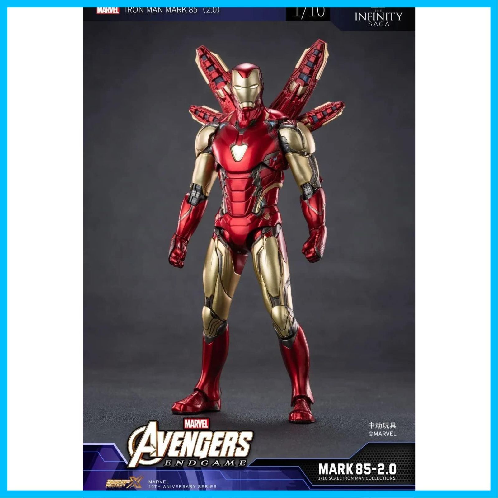 数量限定】ZD TOYS マーベル アベンジャーズ アイアンマンマーク