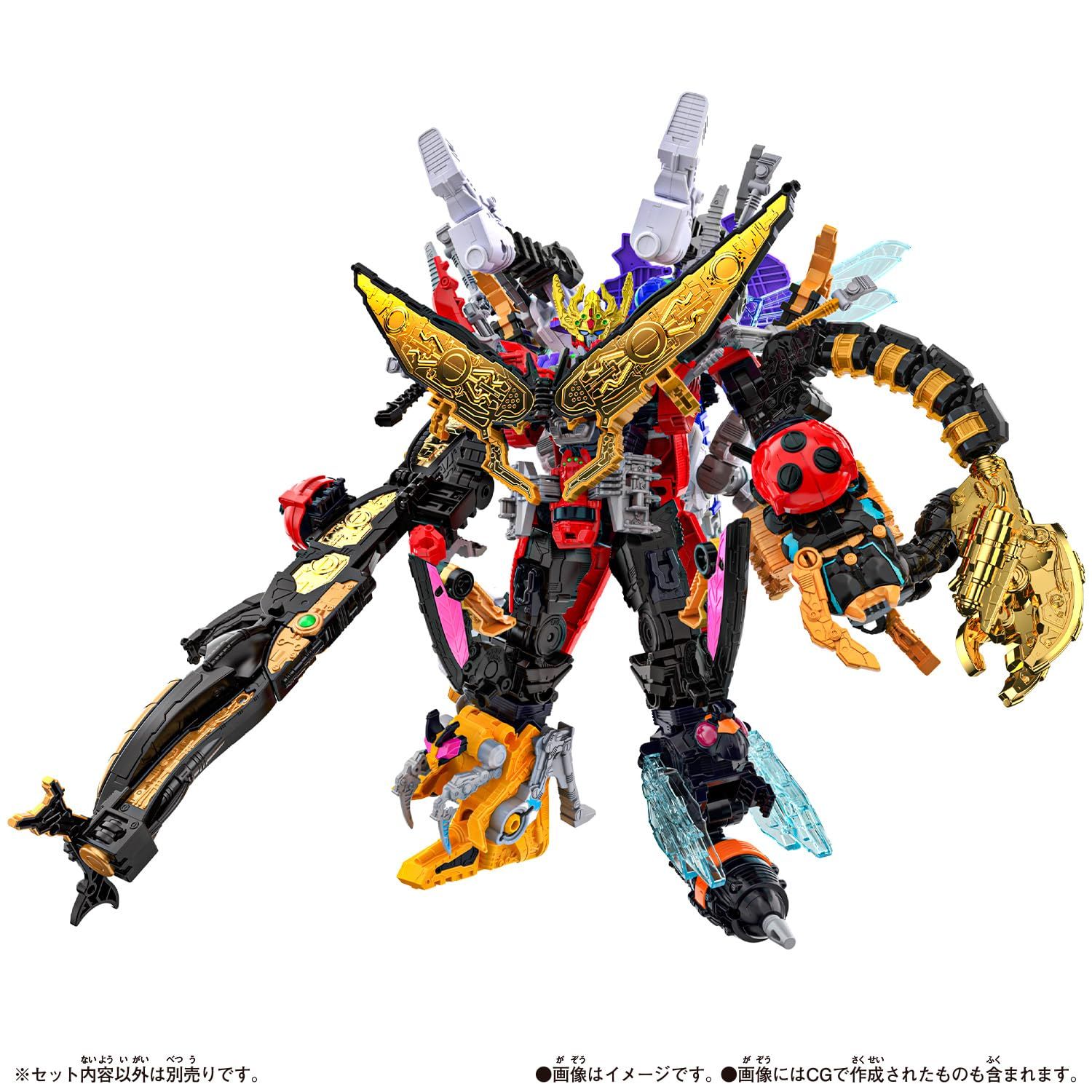 DXタランチュラナイト 地底ガーディアンウエポンセット