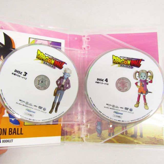 ドラゴンボール　DAIMA ダイマ　 DVD 全巻セット ドラゴンボールDAIMA Blu-ray & DVD BOX 2025年7月2日 発売中|アニメ