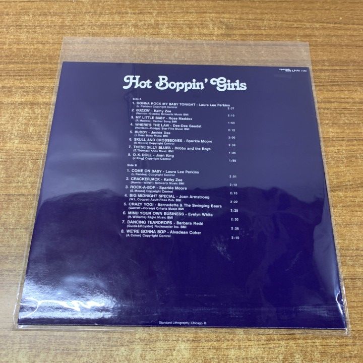 △01)【同梱不可】オムニバス/Various/Hot Boppin Girls Vol.IV