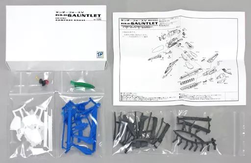 プラモデル RVR-01 GAUNTLET サンダーフォースV ガレージキット