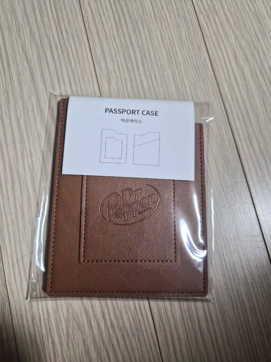 パスポートケース