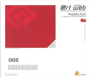 【】「未使用品」Art web 2