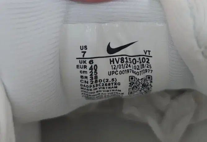 ナイキ ランニングシューズ