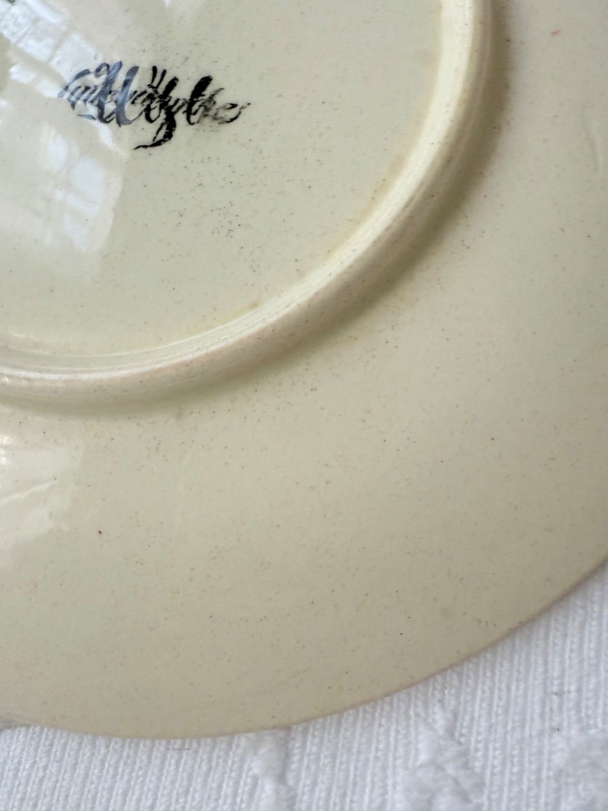 アンファンリシャール