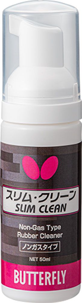 バタフライ Butterfly 卓球 スリム クリーン 50ml メンテナンス ラバー 清潔 衛生的 メンテ ケア用品 メンテグッズ ラバークリーナー グッズ 部活 練習 入部 合宿 お手入れ 76640 -