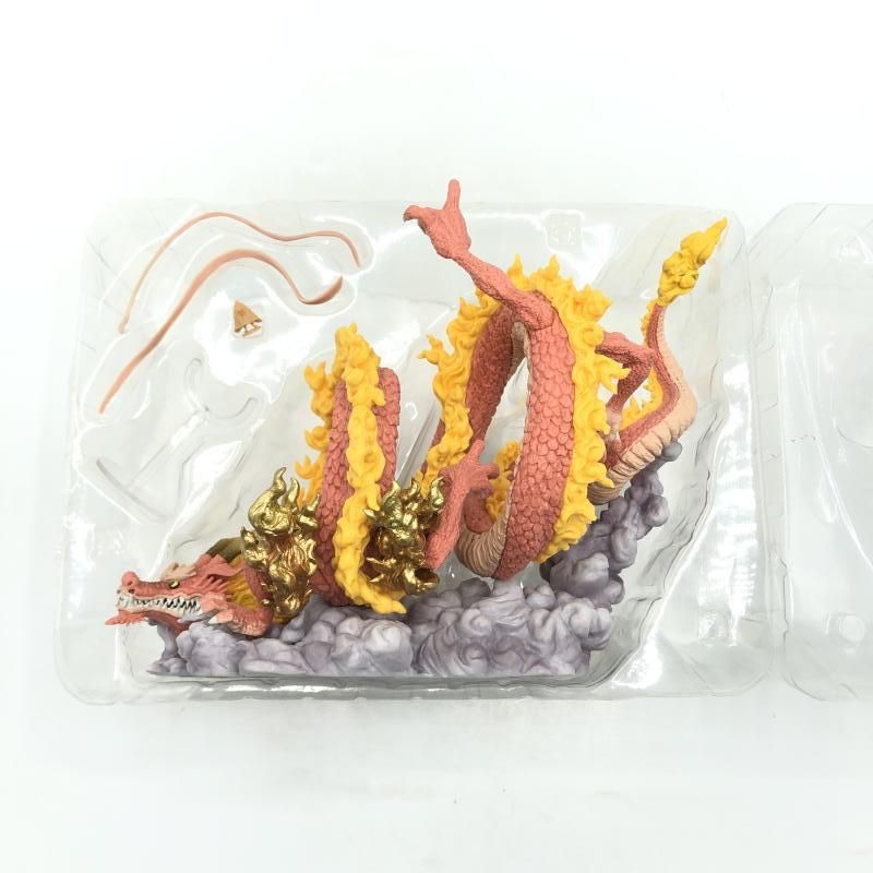大龍変化