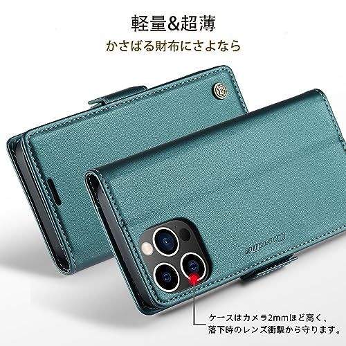 送料無料 】 Iphone 14Pro Max_グリーン 【J.DL】iPhone 14promax