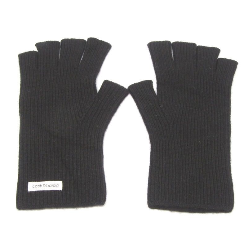 cash&barba Cash Baby Open Finger Glove 黒 cash&barba Cash Baby Open Finger Glove 黒 cash&barba Cash Baby